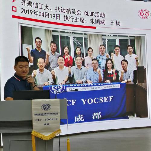 朱国斌工作总结 朱国斌工作总结